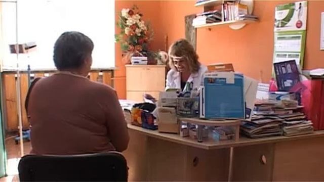 Woj-Med. NZPOZ. Wojtanis B. w Korszach смотреть онлайн