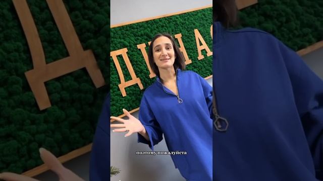 Скупой платит дважды! Для заказа качественного изделия из мха пишите в WhatsApp: +79656074796 #мох
