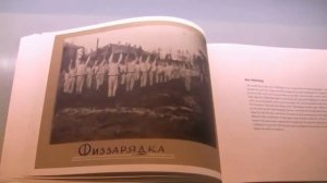 Видеоэкскурсия по выставке «Жить или писать. Рассказчик Варлам Шаламов»