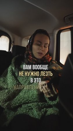 Ответы на вопросы