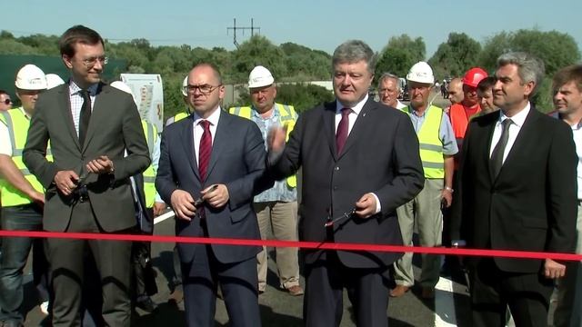 Президент взяв участь у відкритті новозбудованого мосту на автодорозі Одеса – Рені смотреть онлайн