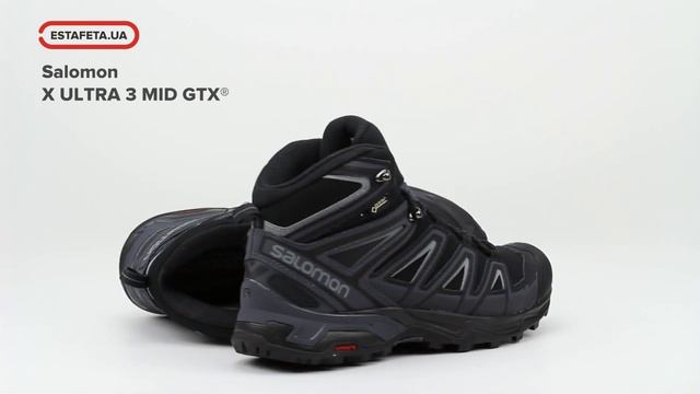 Ботинки Salomon X ULTRA 3 MID GTX® Bk/India Ink/Mo 398674