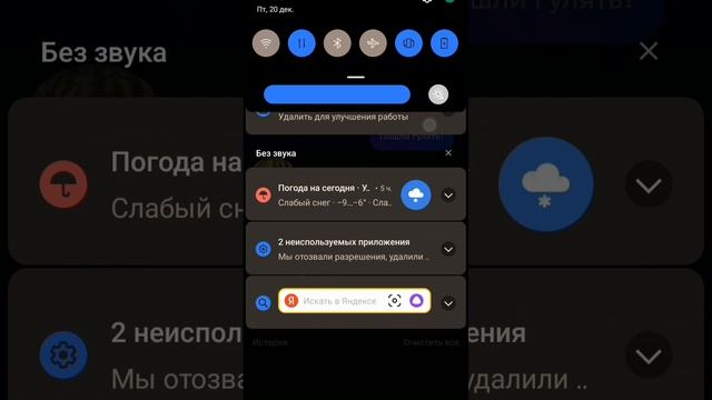 GIGA-Chat сделай свой чат-бот с помощью умной нейросети!