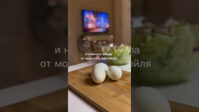 ОЧЕНЬ ВКУСНЫЙ САЛАТ К НОВОГОДНЕМУ СТОЛУ ЗА 5 МИНУТ #рецепты #новыйгод #салат #салатынановыйгод