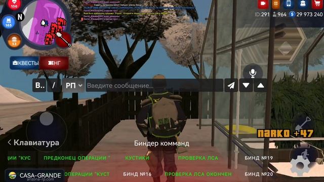 SVID_20241220_183215_1.mp4 смотреть онлайн