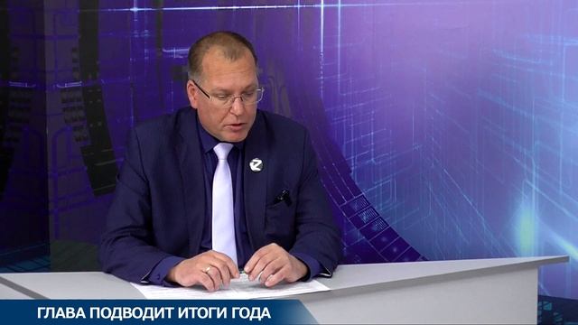 Передача 