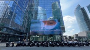 Реклама компании ПРОМОМЕД на медиафасаде Catcher