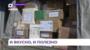 Новогодние подарки из Приморья отправляются нашим бойцам на передовую