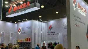 Обзор выставки БИОТ 2024