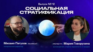 КУДА приведет нас ИСКУССТВЕННЫЙ ИНТЕЛЛЕКТ? Ретроспектива 2024 года и прогнозы