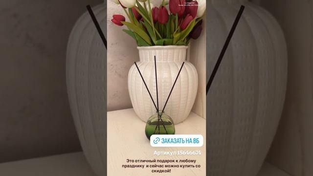 СЕГОДНЯ НАШЛА ИДЕАЛЬНОЕ 😍 СРЕДСТВО ДЛЯ СВОИХ НЕРВОВ 🥰