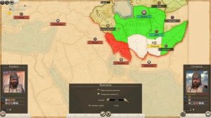 Парфия vs Рим. Часть 1. Total War Rome 2. Sol vs Konr. 1x1Total War Rome 2    #totalwar #rome