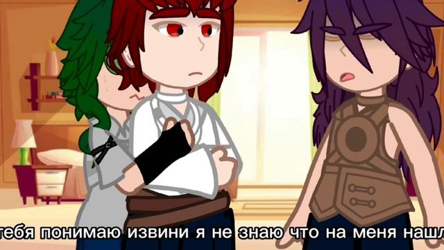 Мини фильм «история про 13 карт» я делала сама,я о~чень долго делала☠️