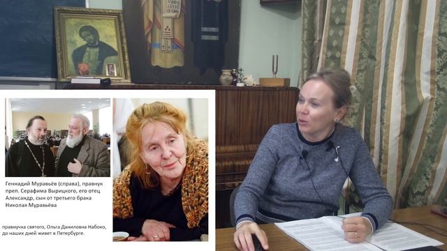Серафим Вырицкий: от богатого купца до преподобного