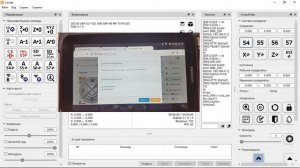 5/5/1Дополнение к видео 5/5"Плата-шилд для 4х осевого станка на ESP32". Щуп. Режимы WiFi, BT.