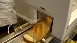 Хлеборезка АХМ-300Т (Болгария)