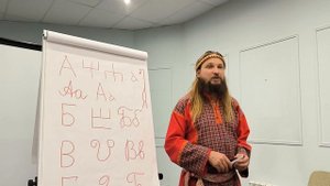 Прописи Буквица и Глаголица