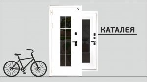 Каталея / Межкомнатная дверь
