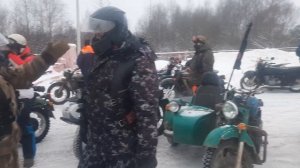 11 декабря 2023 г.