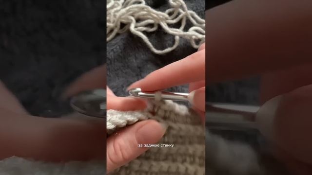 Простая манишка-воротник крючком #knitting #вязание #shorts #манишкакрючком #вязаниекрючком