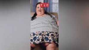 Я вешу 300 КГ TLC