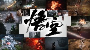 《黑神話：悟空》 我为什么要玩游戏!?/"Черный миф Укун"Почему я играю в игру!?/"B M Wukong" Why am I playing a game!?