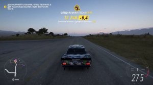 Forza Horizon 5 МЕКСИКАНСКАЯ ДЖИМХАНА