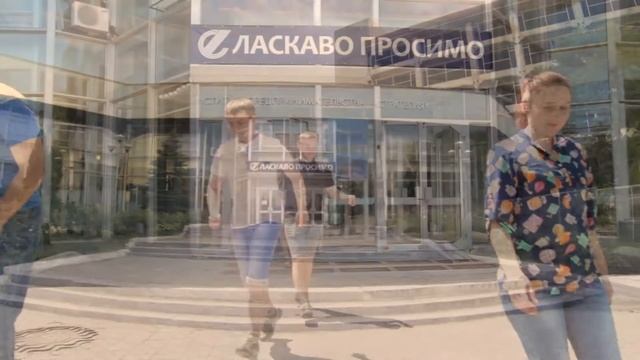 Збережемо науковий потенціал міста Жовті Води!