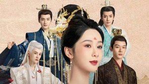Сериал Бесконечная тоска в разлуке - 1 сезон 31 серия / Chang xiang si