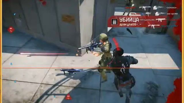 Варфэйс.Играем на нефтебазе! смотреть онлайн