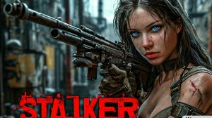 | STALKER 2 Heart of Chornobyl| ПРОХОЖДЕНИЕ | Часть 5 | СТАЛКЕР 2 | S.T.A.L.K.E.R.2|