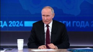 Итоги года с Владимиром Путиным