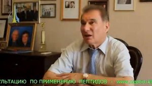 Как принимать пептиды