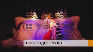 Окунуться в атмосферу самого волшебного праздника можно в Театре кукол.