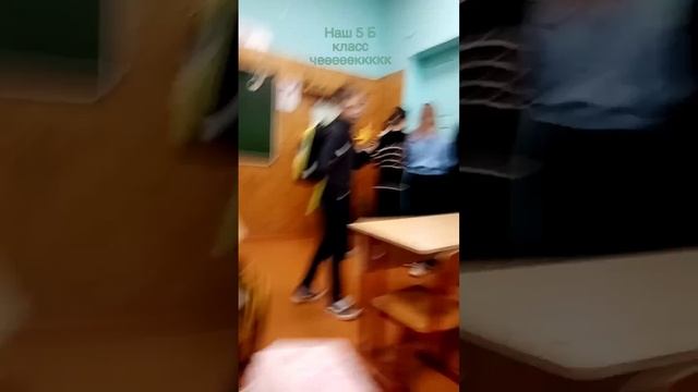 Эээ....