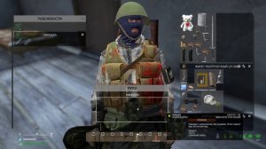 DAYZ | ПЕРВАК PVE | ЛЕТНИЙ СЕЗОН 6 СЕРИЯ | АТМОСФЕРА ВЫЖИВАНИЯ В СОЛО!