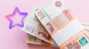 Акции в моем Дивидендном Портфеле
