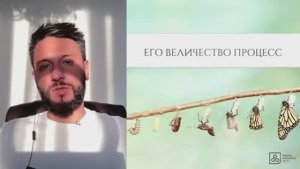 ШАГ 1 Раскрытие глубинного потенциала старт к себе.