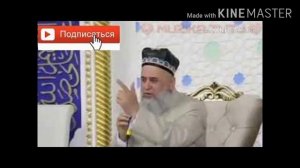 #ХочиМирзо кисаи хурдсолии пайгамбар Мухаммад (с.а.в)