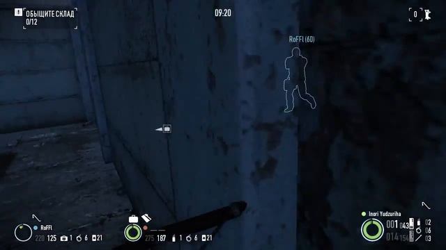 PAYDAY 2 прохождение (теневой рейд)Жажда смерти. смотреть онлайн