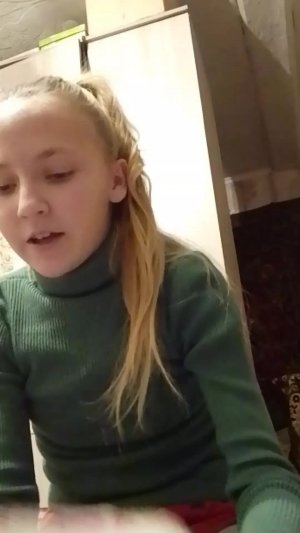 мой вечер с евой