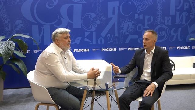 Ген.директор АНО "Центр развития горнолыжной индустрии и туристических территорий" Илья Виноградов