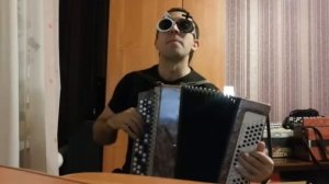 папа уте баян