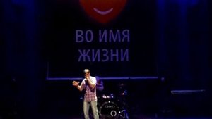 NadiR - Она одна такая (Live Концерт Вологда 2012)