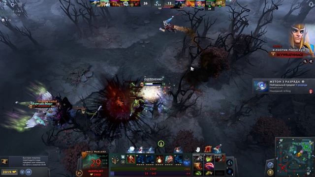Dota 2 ➤ TURBO ➤ Прохождение #117 ➤ TROLL WARLORD ➤ Лучший Игрок