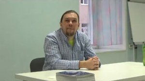 Помощь людям