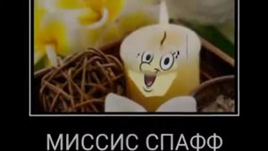 ГУБКА БОБ + ШИЗА =