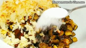 ЗНАЛА БЫ РАНЬШЕ ПРИГОТОВИЛА БЫ БОЛЬШЕ!НЕРЕАЛЬНО ВКУСНЫЙ САЛАТ ИЗ БАКЛАЖАНОВ И ГРИБОВ В МАЙОНЕЗЕ!