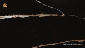 Кварцевый агломерат SAHARA NOIR EQHM 029