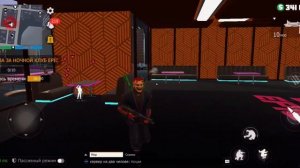 Испытание на прочность. Битва за клуб. Начало хардкора GRAND CRIMINAL ONLINE//GCO//ГКО